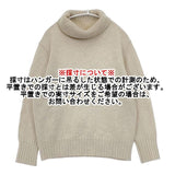 MHL. 595-9263506 ROUGH WOOL HEMP タートルネック サイズ2 セーター ニット ベージュ レディース エムエイチエル【中古】5-1214T∞