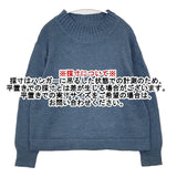 MHL. TWISTED COTTON LINEN 595-2263502 セーター ニット 22AW ブルー レディース エムエイチエル【中古】6-0218M∞