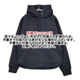 Le ciel de Harriss サイドジップ プルオーバー パーカー ネイビー ブラック レディース ルシェル ドハリス【中古】5-1220T∞