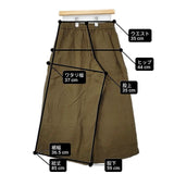 Vlas Blomme Washed Light Linen 裏付きギャザーパンツ 定価37400円 13527063 リネン パンツ カーキ レディース ヴラスブラム【中古】6-0415M∞