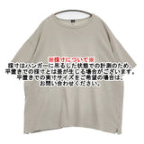Vlas Blomme コットンリネン 12104051 半袖Ｔシャツ カットソー グレー レディース ヴラスブラム【中古】6-0407S♪