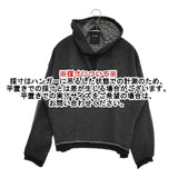 pas de calais 製品洗い コットン プルオーバー 36 パーカー チャコールグレー レディース パドカレ【中古】6-0125M∞