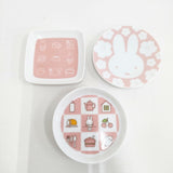 miffy みっふぃー桜きっちん 豆皿 3点セット 皿 ピンク ホワイト レディース ミッフィー【中古】6-0204G◎