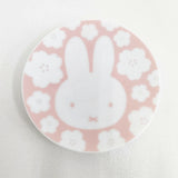 miffy みっふぃー桜きっちん 豆皿 3点セット 皿 ピンク ホワイト レディース ミッフィー【中古】6-0204G◎