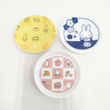 miffy みっふぃー桜きっちん 豆皿 3点セット 皿 多色 レディース ミッフィー【中古】6-0204G◎
