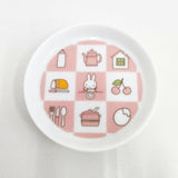 miffy みっふぃー桜きっちん 豆皿 3点セット 皿 多色 レディース ミッフィー【中古】6-0204G◎