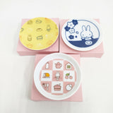 miffy みっふぃー桜きっちん 豆皿 3点セット 皿 多色 レディース ミッフィー【中古】6-0204G◎