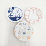 miffy みっふぃー桜きっちん 豆皿 3点セット 皿 多色 レディース ミッフィー【中古】6-0204G◎