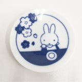 miffy みっふぃー桜きっちん 豆皿 3点セット 皿 多色 レディース ミッフィー【中古】6-0204G◎