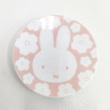 miffy みっふぃー桜きっちん 豆皿 3点セット 皿 多色 レディース ミッフィー【中古】6-0204G◎