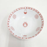 miffy 未使用 miffy スタイル チャーハン皿 どんぶりセット 皿 ホワイト レッド レディース ミッフィー【中古】6-0204G◎