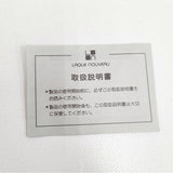 LAQUE NOUVEAU ラックヌーボー 未使用品 石川県山中漆器 銀色2枚セット 大皿 皿 シルバー レディース【中古】6-0404G◎