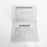 LAQUE NOUVEAU ラックヌーボー 未使用品 石川県山中漆器 銀色2枚セット 大皿 皿 シルバー レディース【中古】6-0404G◎
