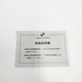 LAQUE NOUVEAU ラックヌーボー 未使用品チャージャープレート 大皿4枚セット 皿 レッド グリーン レディース【中古】6-0404G◎