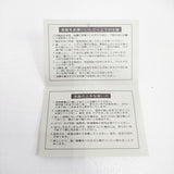 LAQUE NOUVEAU ラックヌーボー 未使用品チャージャープレート 大皿4枚セット 皿 レッド グリーン レディース【中古】6-0404G◎