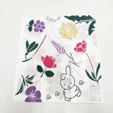 miffy 未使用品 ミッフィーグッツ3点セット 風呂敷 手ぬぐい 栓抜き その他雑貨 多色 レディース ミッフィー【中古】6-0204G◎