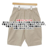 mina perhonen luonto ss4293 サイズ36 コットン ショートパンツ ハーフパンツ ショーツ ベージュ レディース ミナペルホネン【中古】6-0514S∞