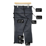 ARTS&SCIENCE 021-0305-010 コットン サイズ0 クロップドパンツ ブラック レディース アーツ&サイエンス【中古】6-0415M∞