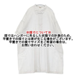 ARTS&SCIENCE 061-L593-158 コットンリネン オーバーシルエット ワンピース ホワイト レディース アーツ&サイエンス【中古】6-0514S∞