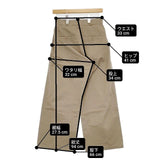 YAECA CHINO CLOTH PANTS WIDE 176203 サイズ28 チノパンツ ベージュ KHAKI レディース ヤエカ【中古】6-0218G∞