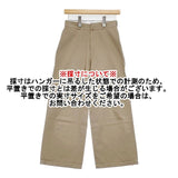 YAECA CHINO CLOTH PANTS WIDE 176203 サイズ28 チノパンツ ベージュ KHAKI レディース ヤエカ【中古】6-0218G∞