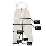 ヤンマ産業/YAMMA 紐付きサロペットパンツ 綿 コットン サロペット オフホワイト レディース ヤンマ産業【中古】6-0415M∞