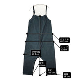 ヤンマ産業/YAMMA 紐付きサロペットパンツ 綿 コットン サロペット グリーン レディース ヤンマ産業【中古】6-0415M∞
