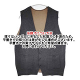 mizuiro-ind リバーシブル ニットジレ 3-229604 ベスト グレー ベージュ レディース ミズイロインド【中古】5-1214T∞