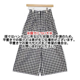 liflattie ships ワイドパンツ 333-12-0063 ポリエステルコットン チェック パンツ ブラック ホワイト レディース リフラティ シップス【中古】6-0411M∞