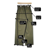 JOURNAL STANDARD ナイロンストレッチワイドパンツ サイズ34 パンツ 23SS カーキ レディース ジャーナルスタンダード【中古】6-0411M∞
