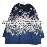 45R/45rpm ボーダーフラワープリントのブラウス インディゴ 定価61600円 ブラウス シャツ ネイビー レディース フォーティーファイブアールピーエム【中古】6-0129M∞