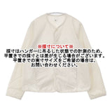 Yoli Cotton simple jacket 定価34650円 サイズ1 YL-JK04-24AW ノーカラージャケット 24AW ベージュ キナリ レディース ヨリ【中古】6-0415M∞