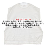 manon コットン インタック フレンチスリーブ Tシャツ 定価9900円 mnn-c-113-ms Ｔシャツ カットソー ホワイト レディース マノン【中古】6-0514S∞