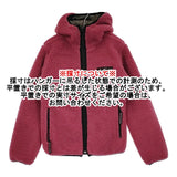 WILD THINGS ボア フリースジャケット リバーシブル サイズXS ジャケット ピンク グレー レディース ワイルドシングス【中古】5-1214T♪
