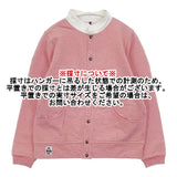 CHUMS ハリケーントップ 古スナップ 裏起毛 XS スウェット カーディガン ピンク レディース チャムス【中古】6-0218T∞