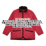 LAVENHAM/SHIPS 未使用 AGE10 キッズサイズ スカーレット キルティング ジャケット レッド レディース ラベンハム/シップス【中古】5-1229T∞