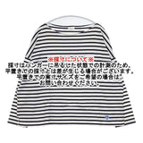 ORCIVAL ボーダー ドロップショルダー 長袖Ｔシャツ カットソー ロンＴ ホワイト ネイビー レディース オーシバル/オーチバル【中古】6-0218M∞