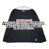 ORCIVAL ドロップショルダー 無地 長袖Ｔシャツ カットソー ロンＴ ブラック レディース オーシバル/オーチバル【中古】6-0218M∞