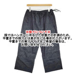 45R/45rpm 未使用 麦比古デニムのペチパンツ（濃） 定価44000円 デニムパンツ ネイビー レディース フォーティーファイブアールピーエム【中古】5-1118G♪