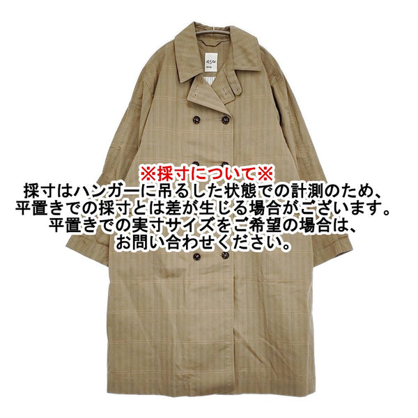 45R/45rpm ギャバブルタイルの908コート サイズ3 定価100100円 コート