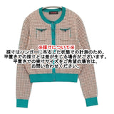 CABaN コットンカシミヤギンガムチェックカーディガン 定価42900円 39-02-11-02001 オレンジ グリーン レディース キャバン【中古】5-1118T♪