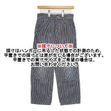 45R/45rpm 小麦デニムの908ペインター（加工） 28 定価40700円 デニムパンツ ブルー ホワイト レディース フォーティーファイブアールピーエム【中古】6-0218G∞