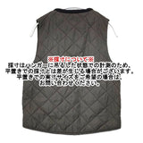 45R/45rpm リップストップナイロンキルトベスト サイズ1 定価22000円 プリマロフト ベスト カーキ レディース フォーティーファイブアールピーエム【中古】6-0105T∞