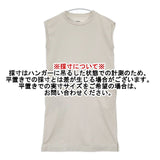 MHL. 595-7168511 MATT COTTON JERSEY ノースリーブ ワンピース アイボリー系 レディース エムエイチエル【中古】6-0514S∞
