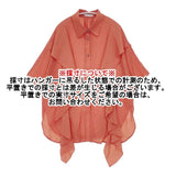 JEANASiS JS064046MC 半袖 シワ加工 貝釦 ブラウス シャツ オレンジ レディース ジーナシス【中古】6-0514S∞