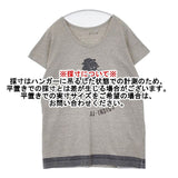 45R/45rpm YUKI COTTON くまプリント 半袖Ｔシャツ カットソー グレー レディース フォーティーファイブアールピーエム【中古】6-0514S∞