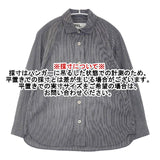 MHL. SEERSUCKER COTTON WOOL ストライプ 595-8253512 シアサッカー 長袖シャツ ブルー レディース エムエイチエル【中古】6-0218M∞