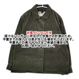 MHL. 595-3253510 DRY COTTON NEEDLECORD サイズ1 コーデュロイ 長袖シャツ 23AW カーキ レディース エムエイチエル【中古】5-1229T∞