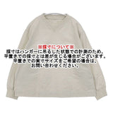 MHL. FADED COTTON TWILL サイズ1 定価25000円 595-1153500 プルオーバー ブラウス シャツ 21SS オフホワイト レディース エムエイチエル【中古】6-0218M∞