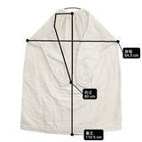 OUTIL ROBE DOYE スモッグギャザー コットン スキッパー ワンピース キナリ ベージュ レディース ウティ【中古】6-0226M∞